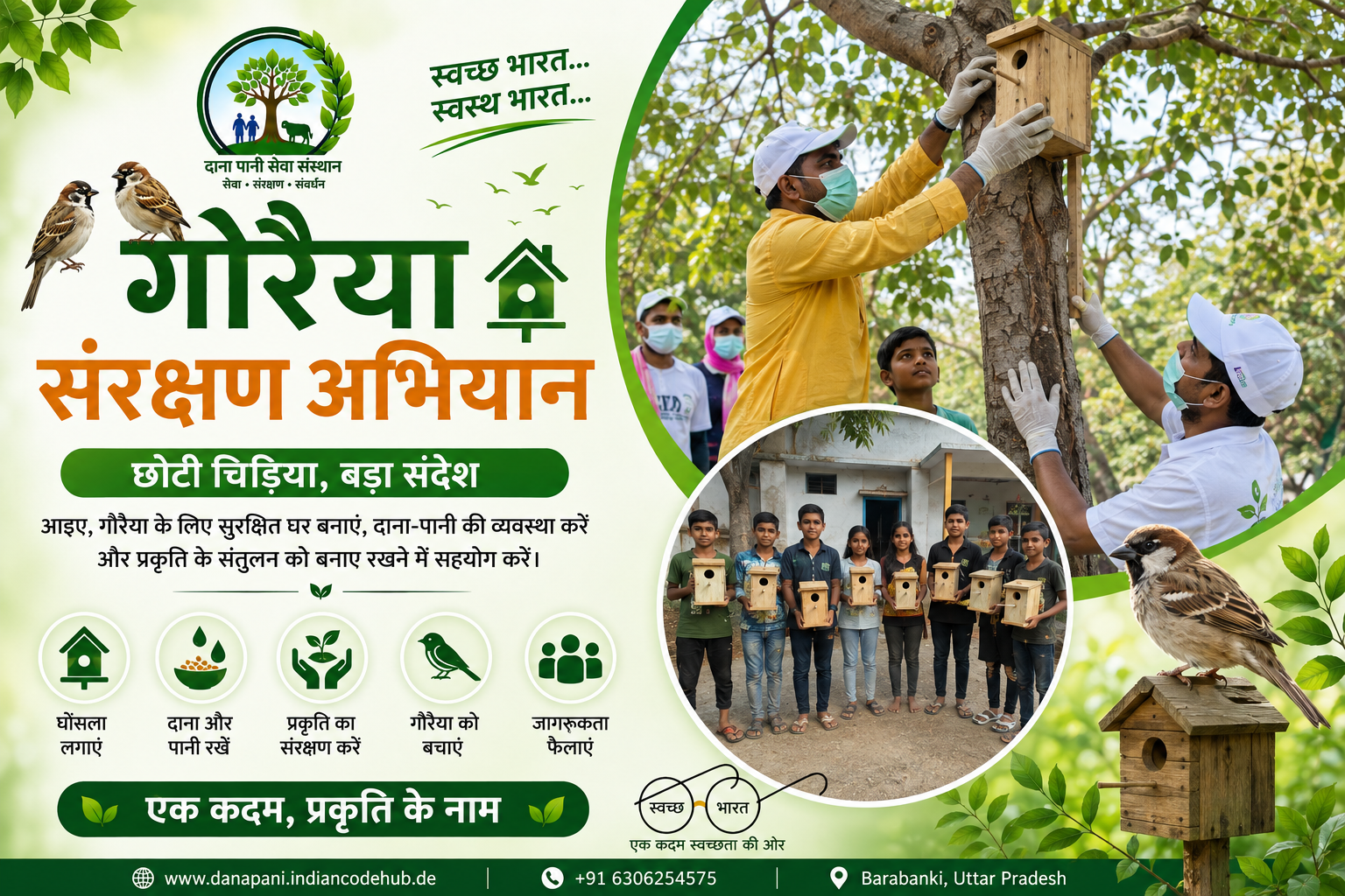 Sparrow Protection Campaign