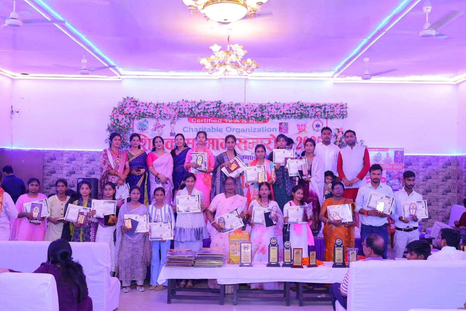 Dana Pani Seva Sansthan social service and community work