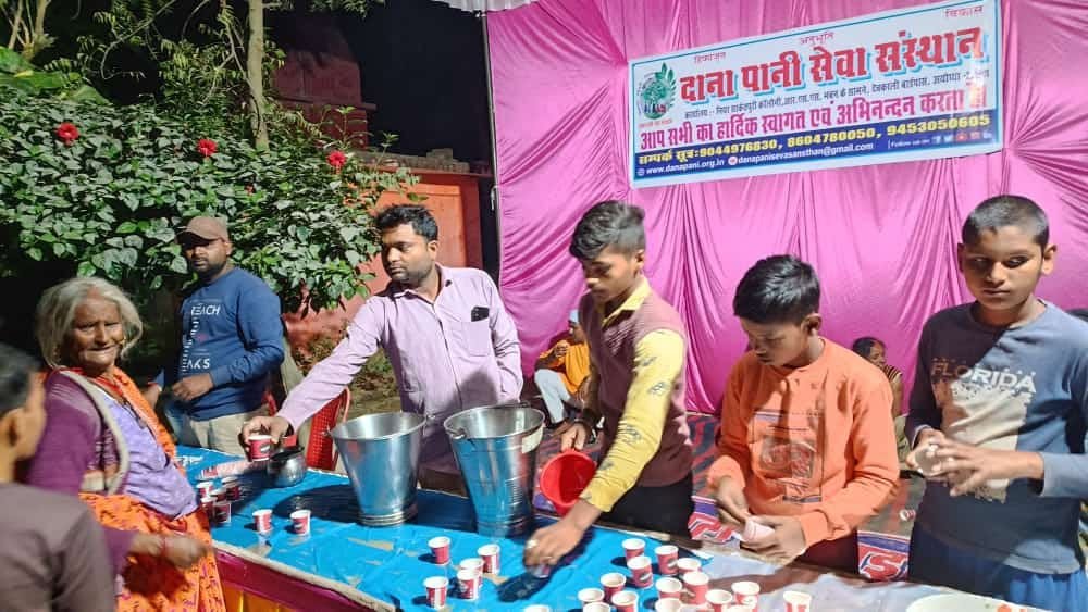 Jal Dhara Mission - Dana Paani Seva Sansthan