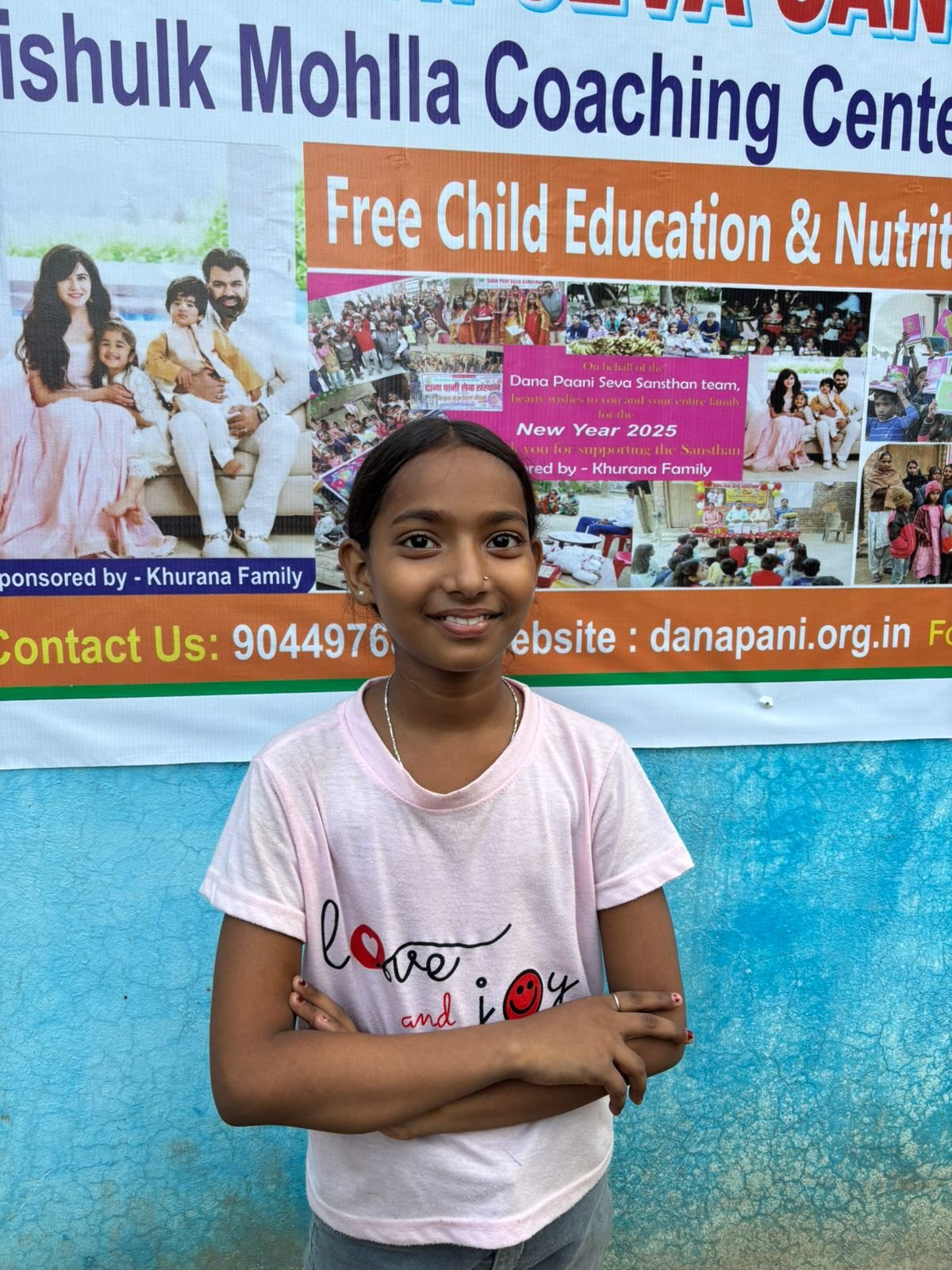 Ritika Kumari - Nishulk Mohalla Coaching Centre