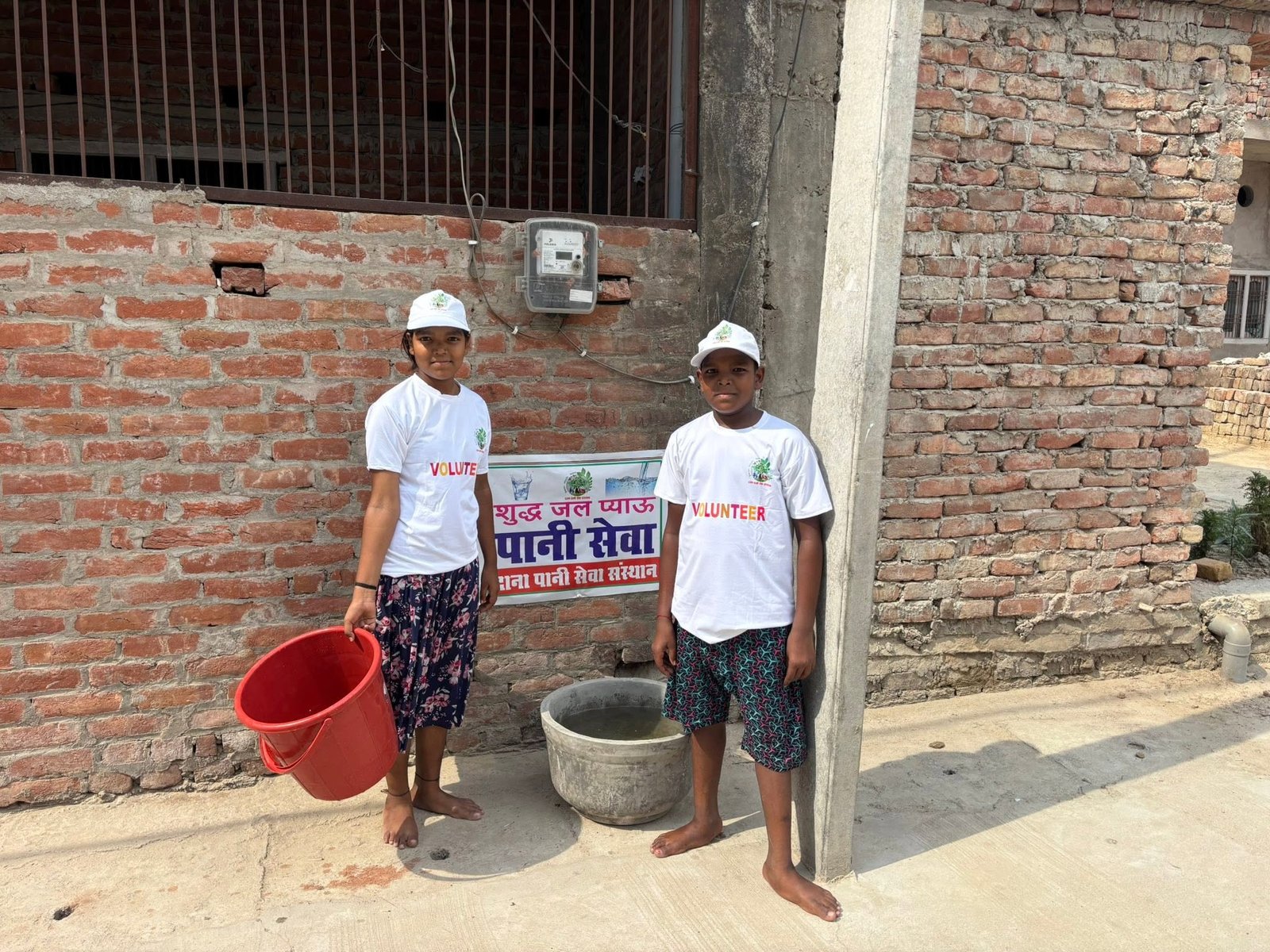 Water for Every Life  Aham Compassionate Effort