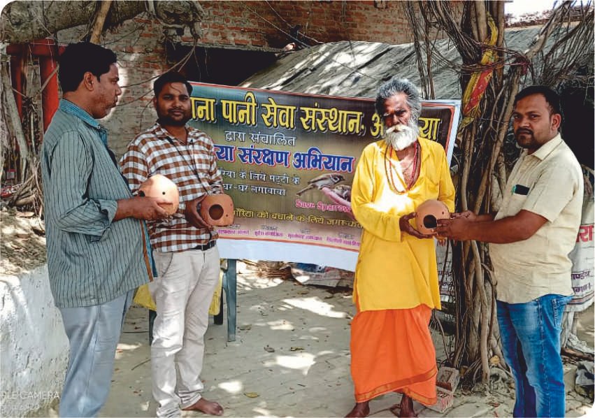 Sparrow Protection Campaign.