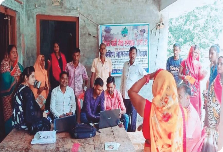 Rural Awareness Campaign