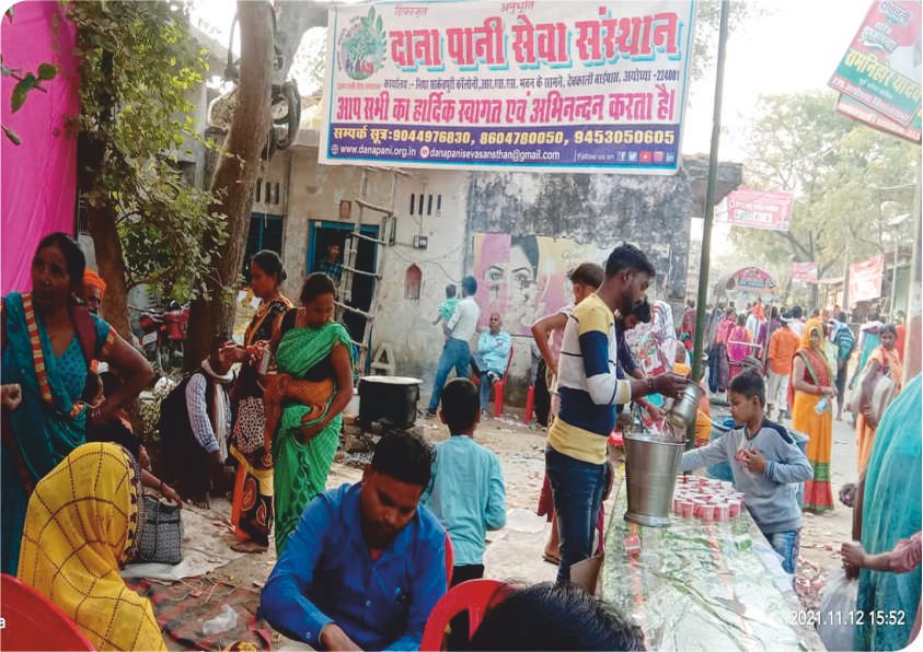 Free Health Camp & Free Tea Distribution