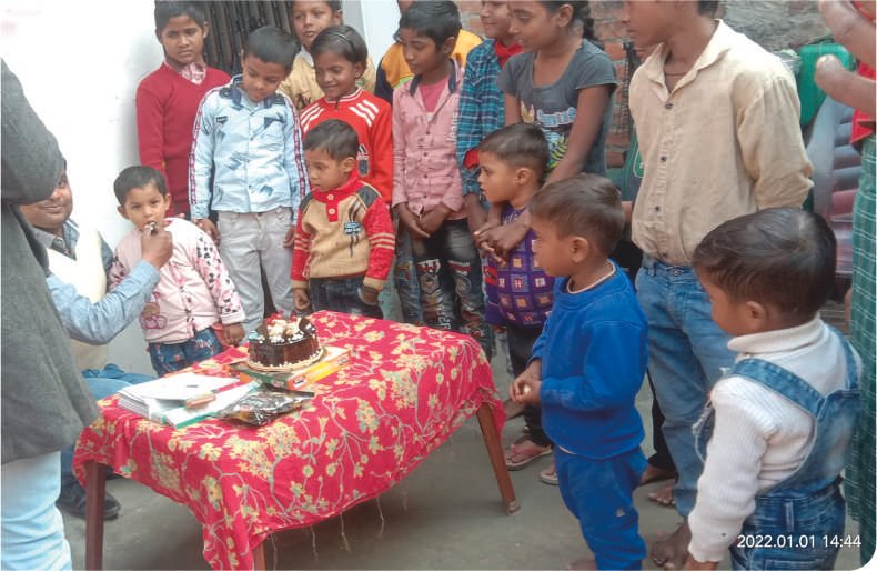 free Mohalla Coaching Center