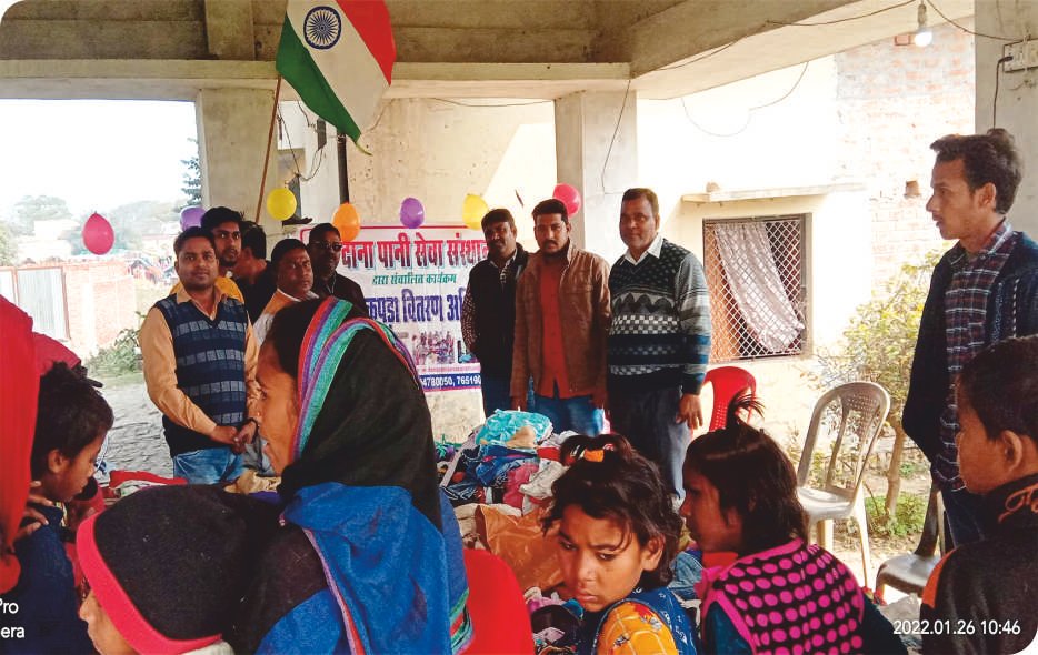 Nishulk Kapda Vitran Abhiyan