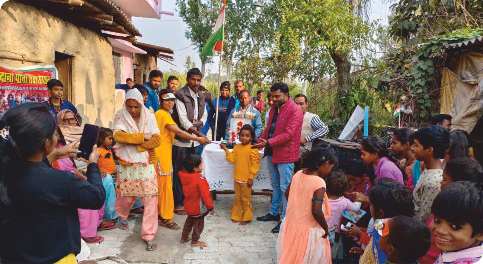 Nishulk Mohlla Coaching Center