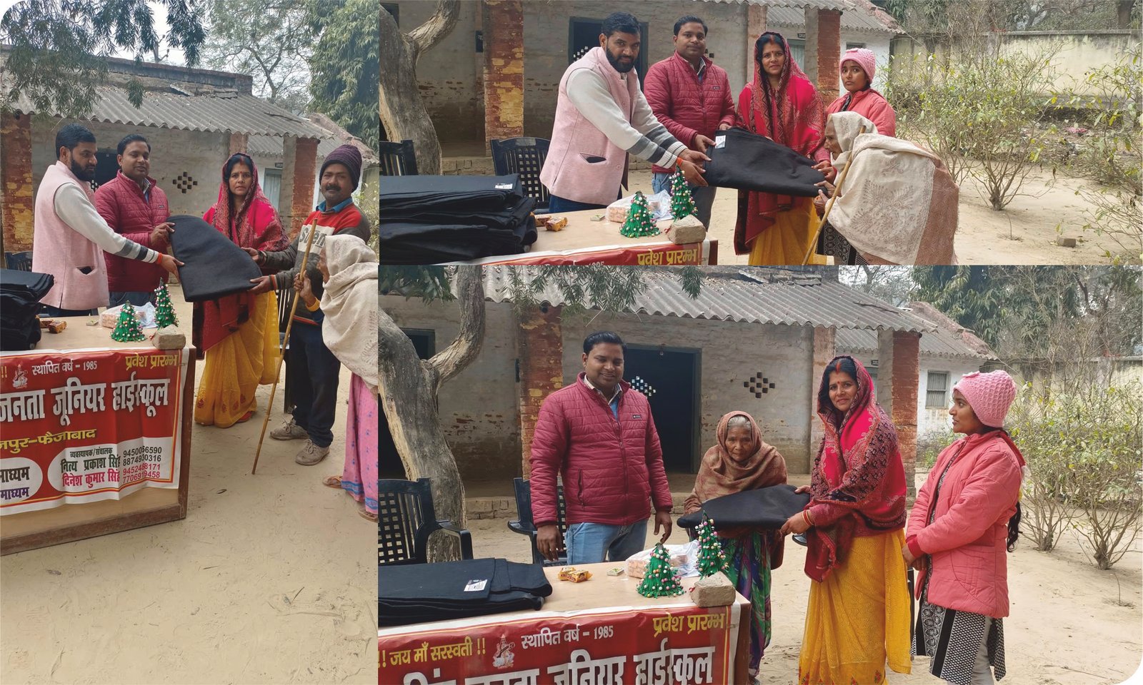 Nishulk Kapda Vitran Abhiyan